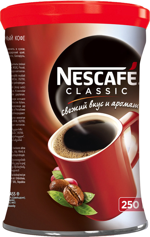 Кофе Nescafé Classic натуральный растворимый гранулированный, 250г — фото 3
