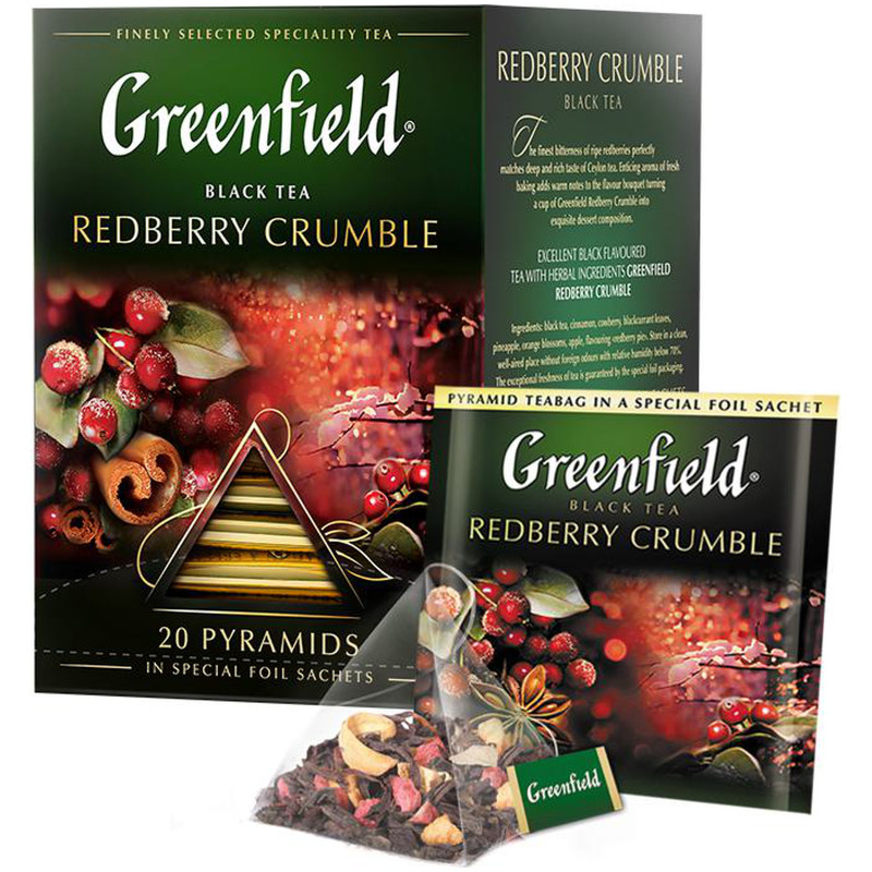 Чай Greenfield Redberry Crumble чёрный ароматизированный в пирамидках, 20х1.8г — фото 3