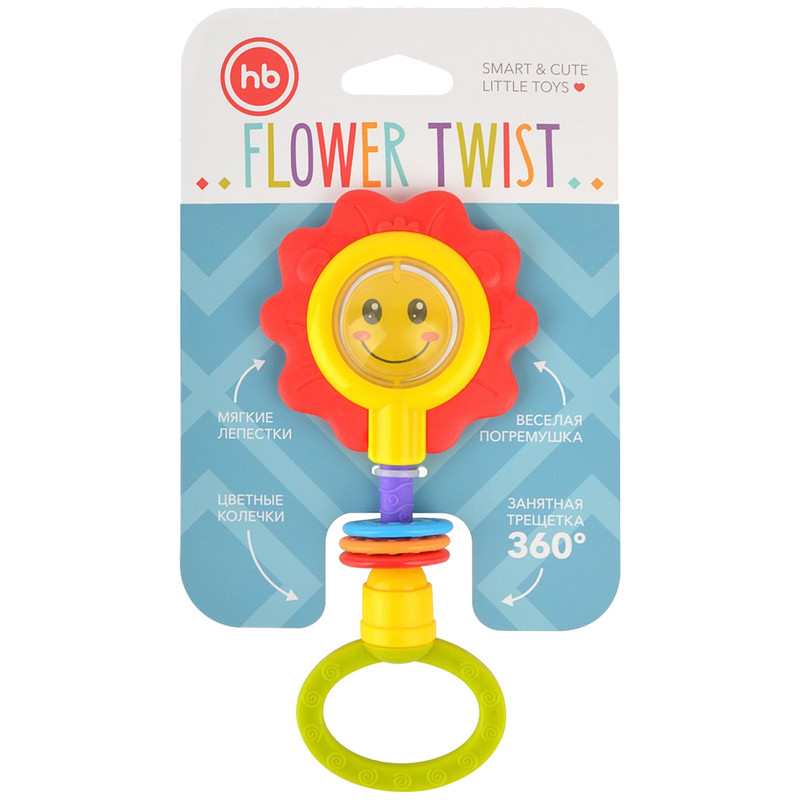 Погремушка Happy Baby Flower Twist 330370 — фото 1