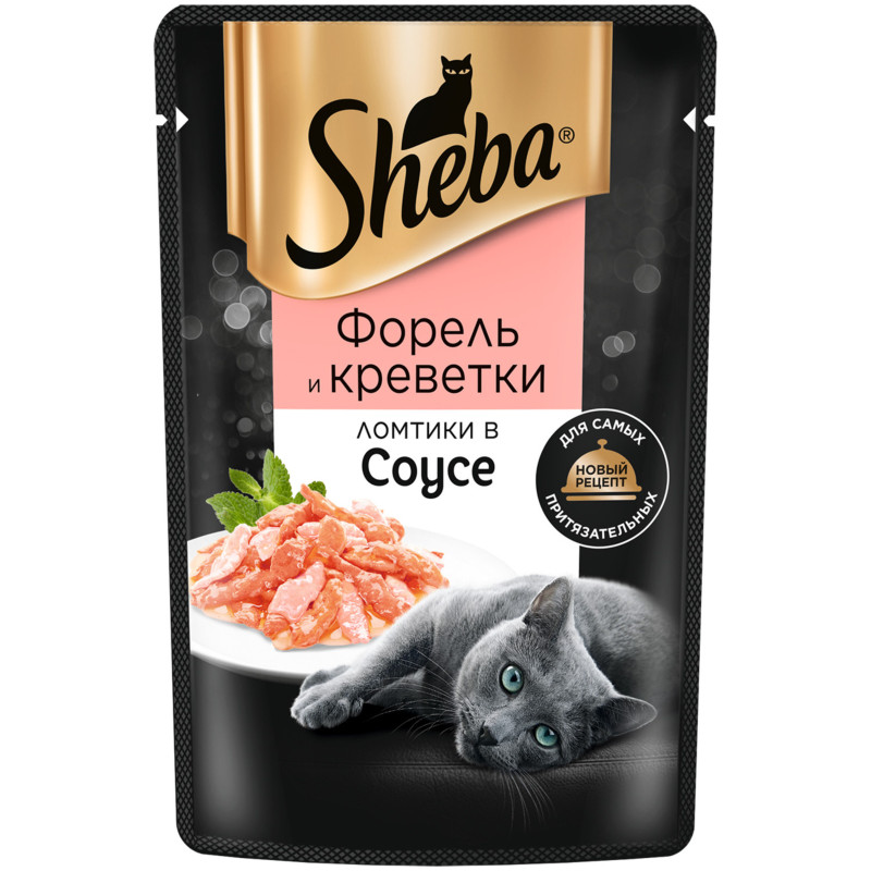 Влажный корм Sheba для кошек Ломтики в соусе с форелью и креветками, 75г — фото 2