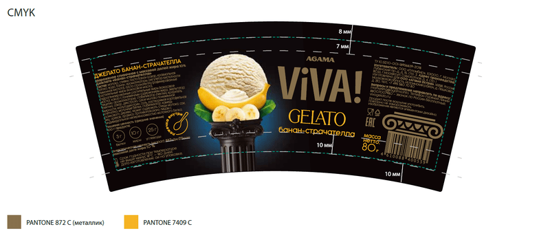 Мороженое сливочное Viva Джелато Банан-страчателла 10%, 80г — фото 2