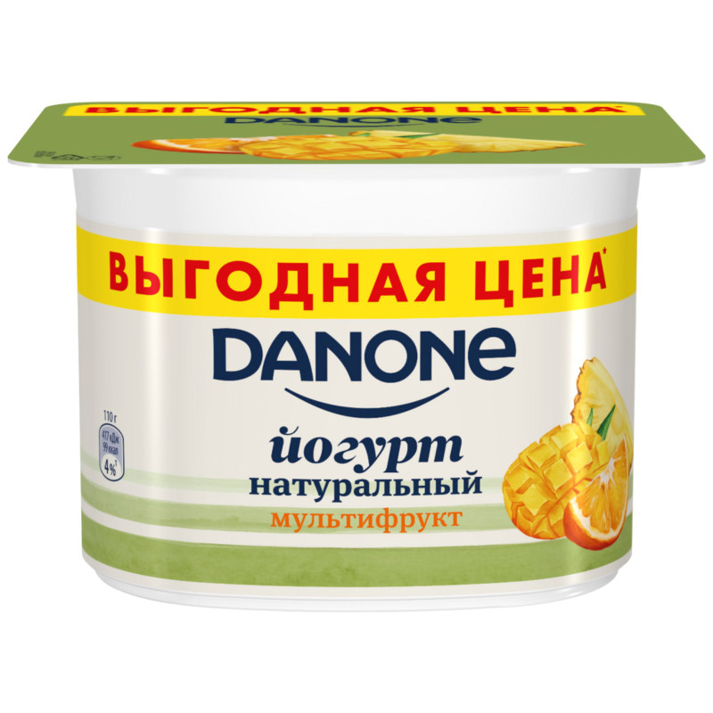 Йогурт Danone Мультифрукт апельсин-манго-ананас 2.9%, 110г