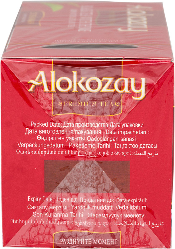 Чай Alokozay чёрный с чабрецом в пакетиках, 25х2г — фото 1