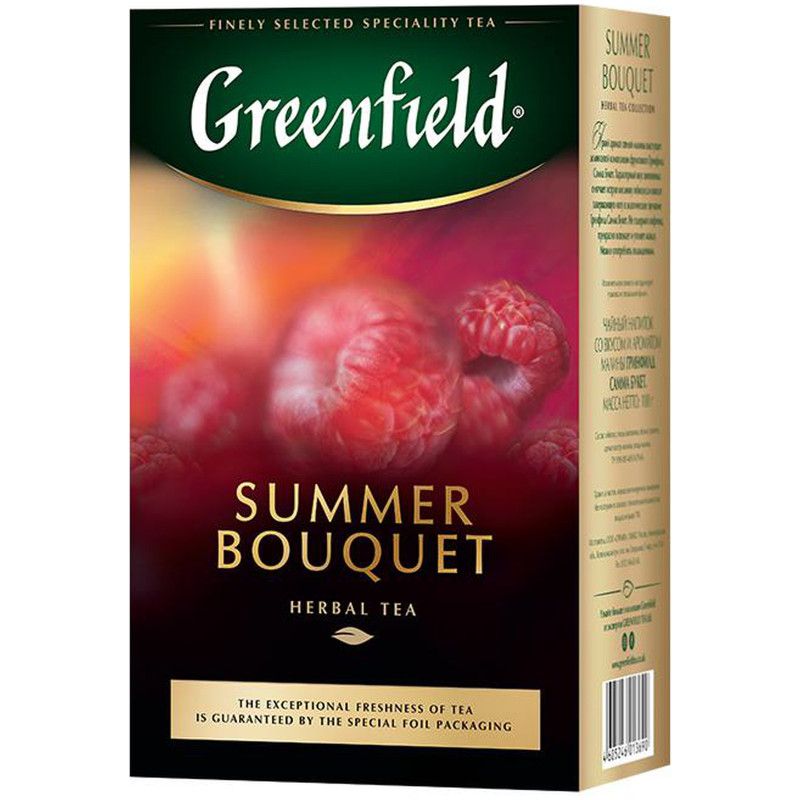 Чай Greenfield Summer Bouquet со вкусом малины травяной листовой, 100г — фото 1