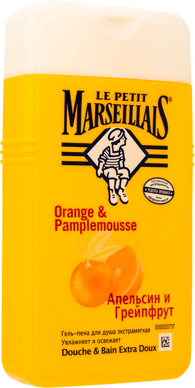 Гель-пена Le Petit Marseillais для душа Грейпфрут и апельсин, 250мл — фото 2
