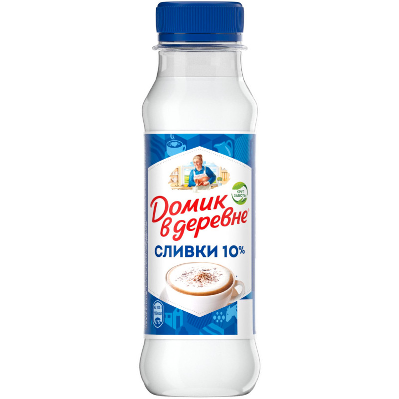 Сливки пастеризованные Домик в деревне 10%, 270мл - купить с доставкой в Москве в Перекрёстке