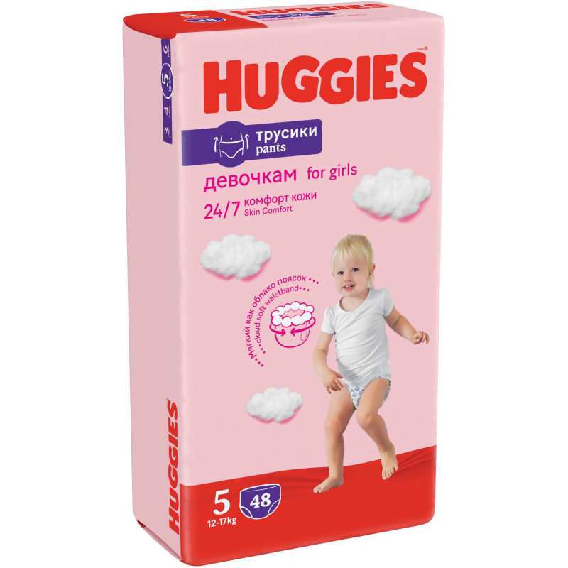 Подгузники-трусики Huggies для девочек р.5 12-17кг, 48шт — фото 1
