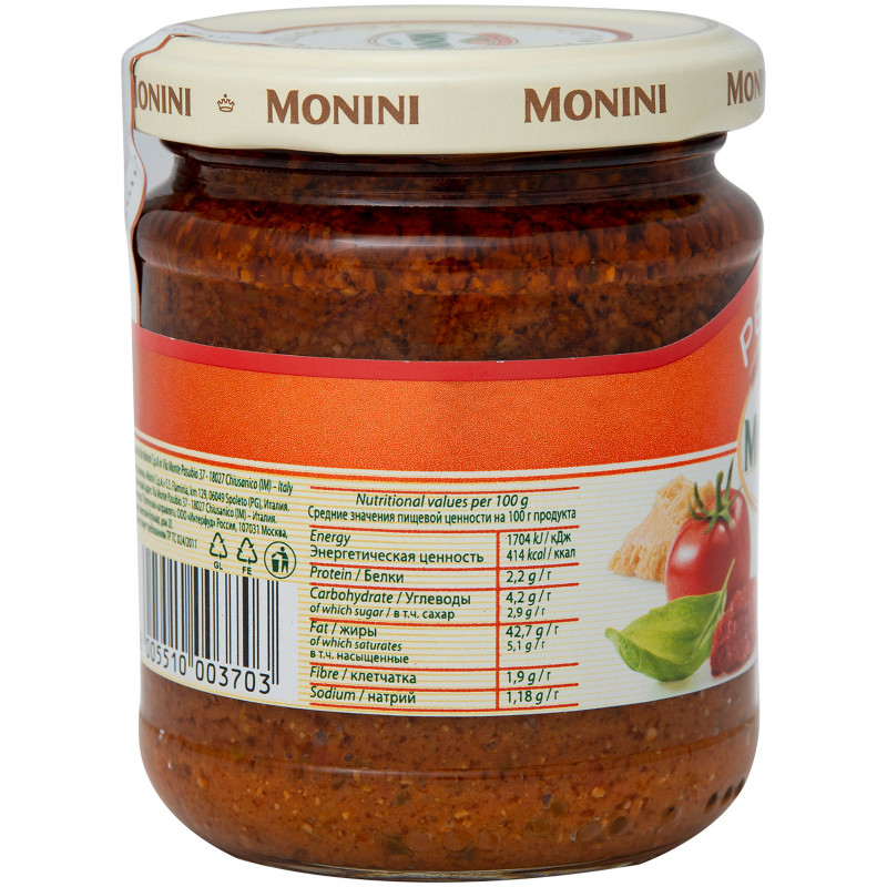 Соус томатный Monini Pesto Rosso, 190мл — фото 3
