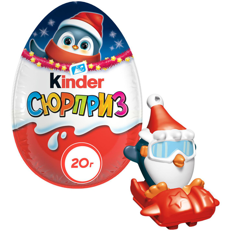 Яйцо шоколадное Kinder сюрприз Christmas с игрушкой в ассортименте, 20г — фото 4