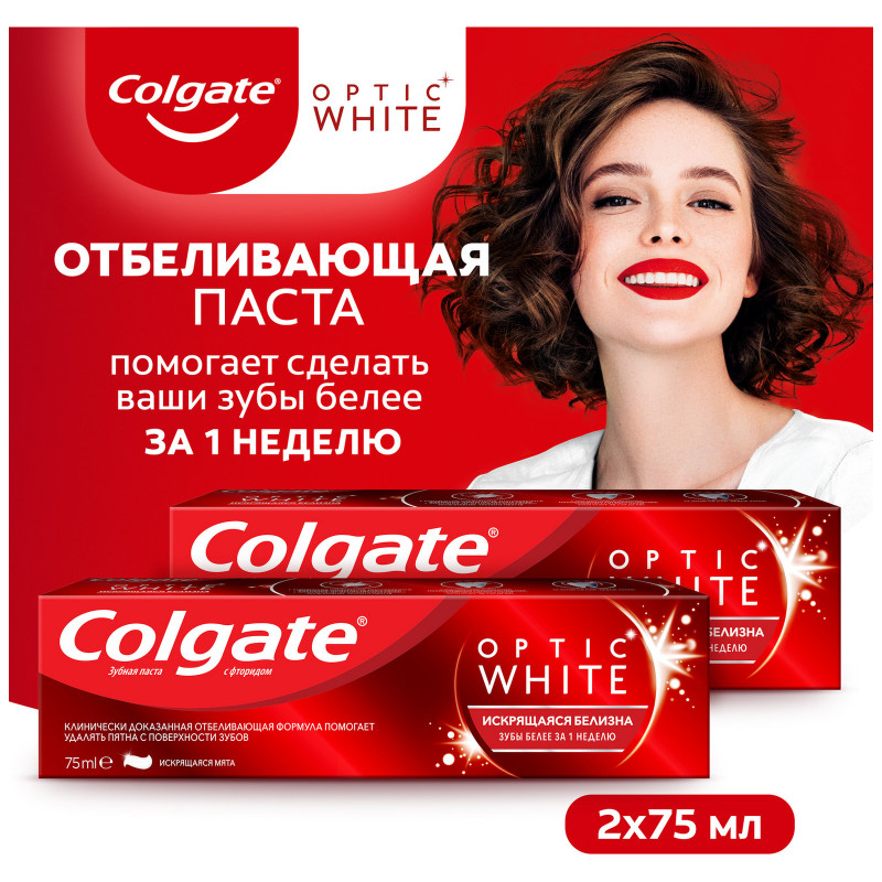 Зубная паста Colgate Optic White Искрящаяся мята отбеливающая, 75мл — фото 6