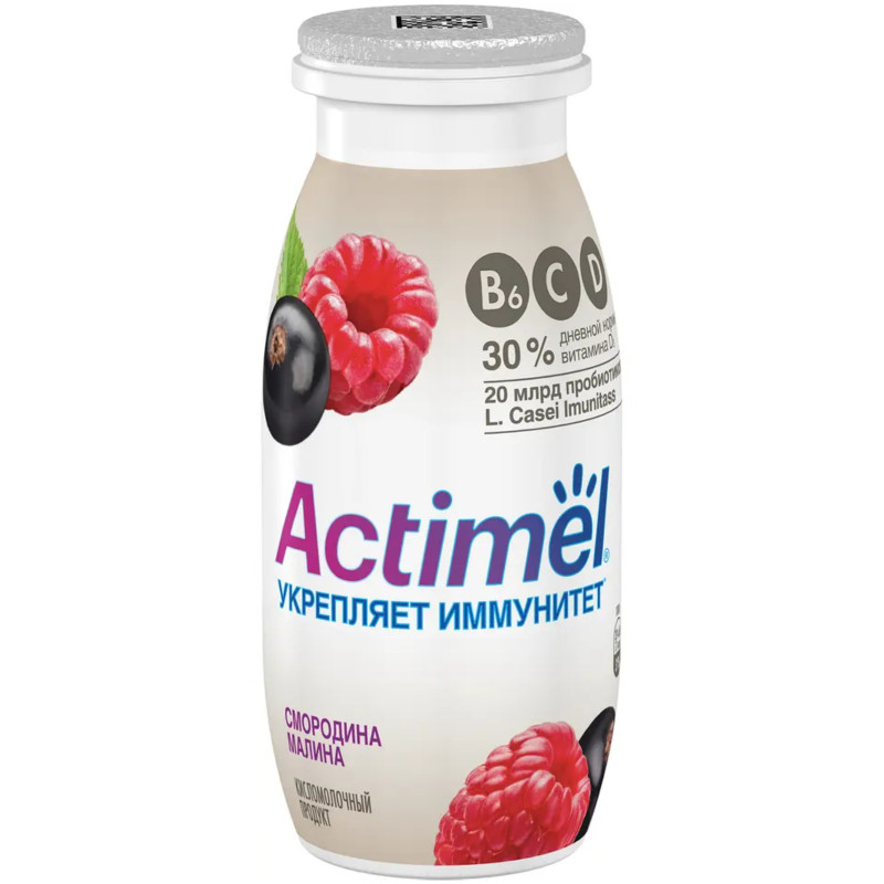 Напиток кисломолочный Actimel со смородиной и малиной 2.5%, 100мл