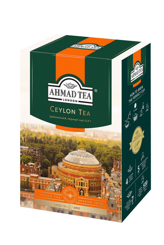 Чай Ahmad Tea Ceylon Tea Orange Pekoe чёрный байховый листовой, 200г