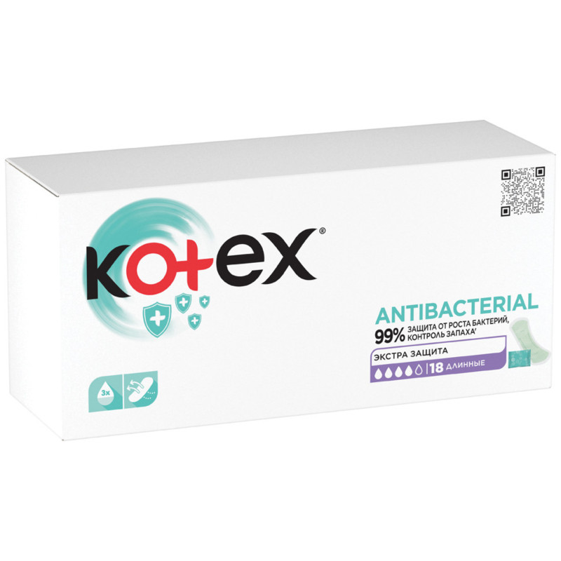 Прокладки Kotex Antibacterial женские длинные, 18шт — фото 2