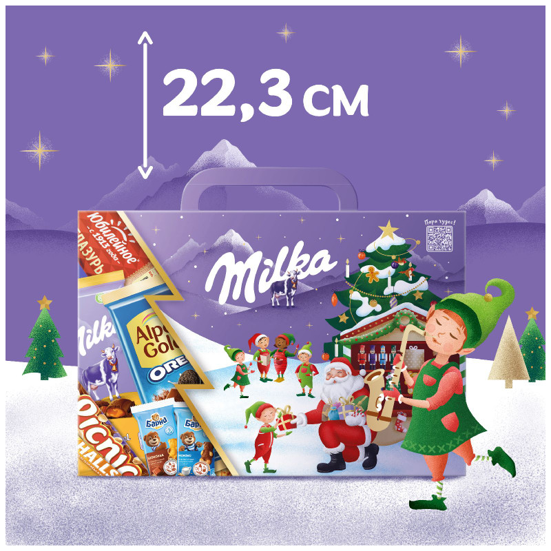 Набор кондитерской продукции Milka Большой Новогодний Микс Санта, 599г — фото 2