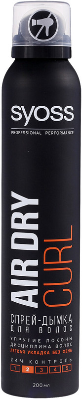 Спрей-дымка для волос Сьёсс Air Dry Curl упругие локоны, 200мл — фото 2