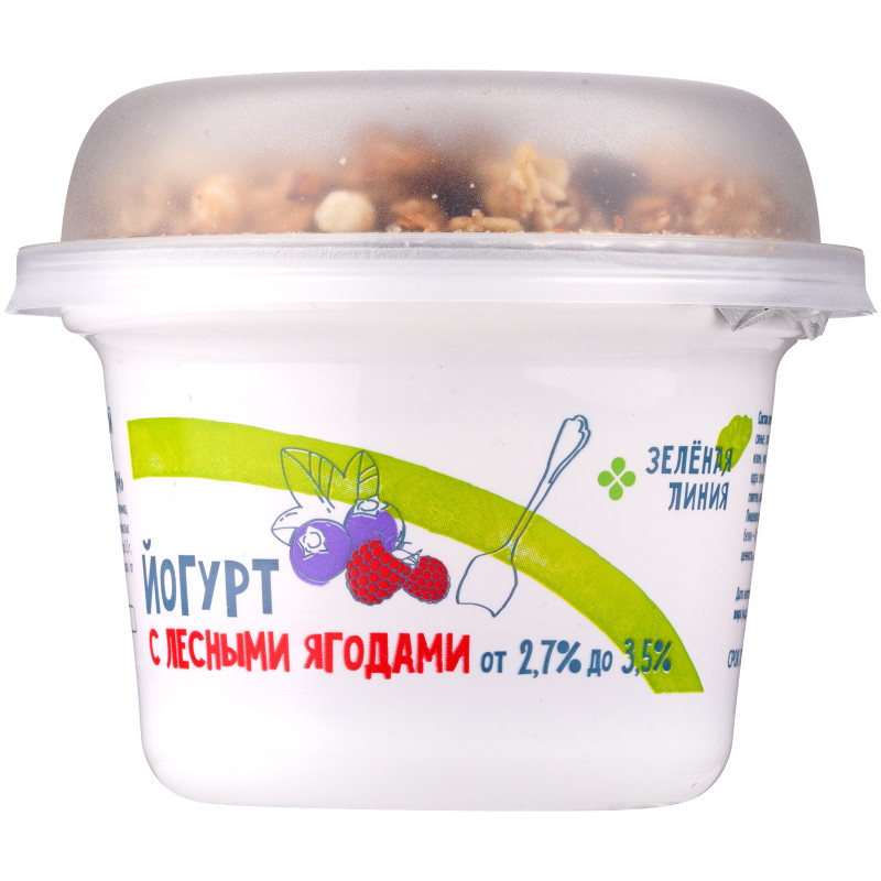Йогурт с лесными ягодами и гранолой с изюмом 2.7-3.5% Зелёная Линия, 190г — фото 6