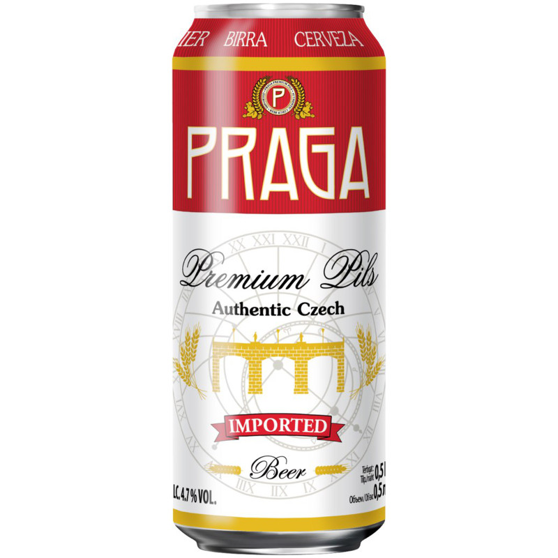 Пиво Praga светлое 4.2%, 500мл