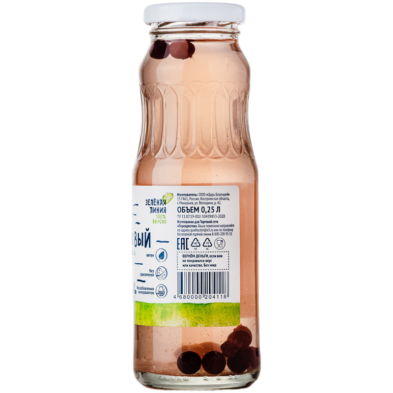 Напиток безалкольный берёзовый с ягодами клюквы негазированный Зелёная Линия, 250мл — фото 1