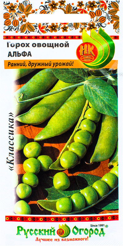 Семена Русский Огород Горох овощной Альфа, 6г