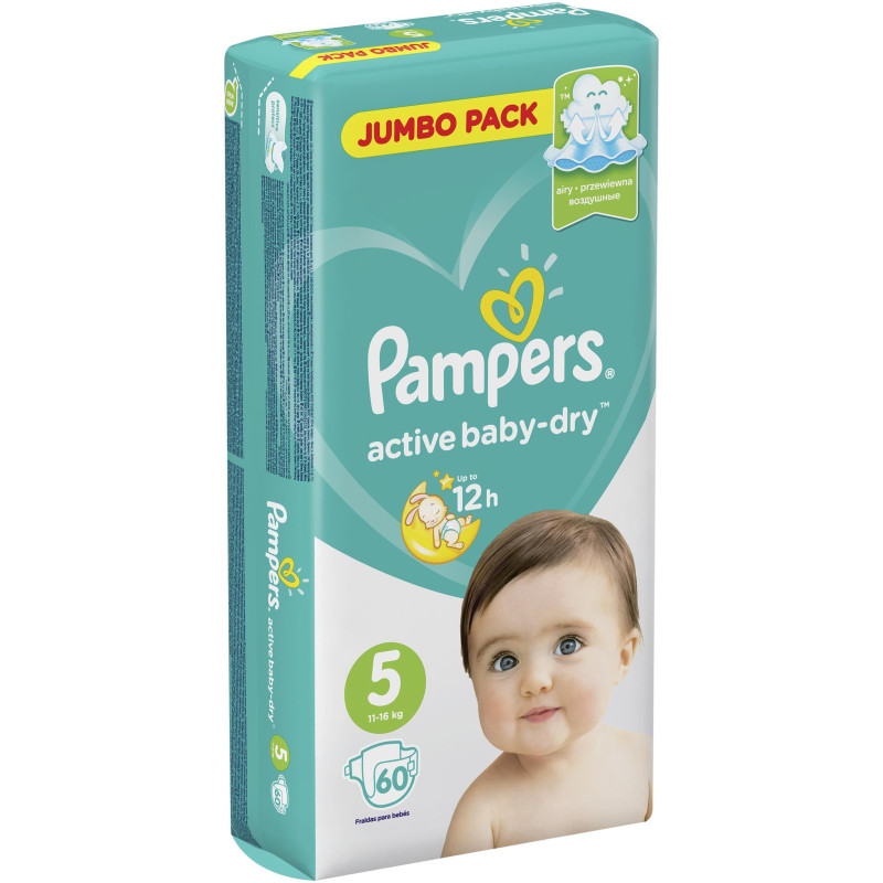 Подгузники Pampers Active Baby-Dry р.5 11-16кг, 60шт — фото 2