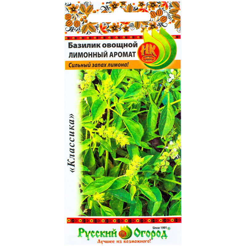 Семена Русский Огород Базилик овощной Лимонный аромат, 300мг