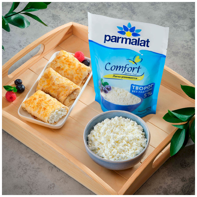 Творог Parmalat Comfort Рассыпчатый безлактозный 5%, 260г — фото 1