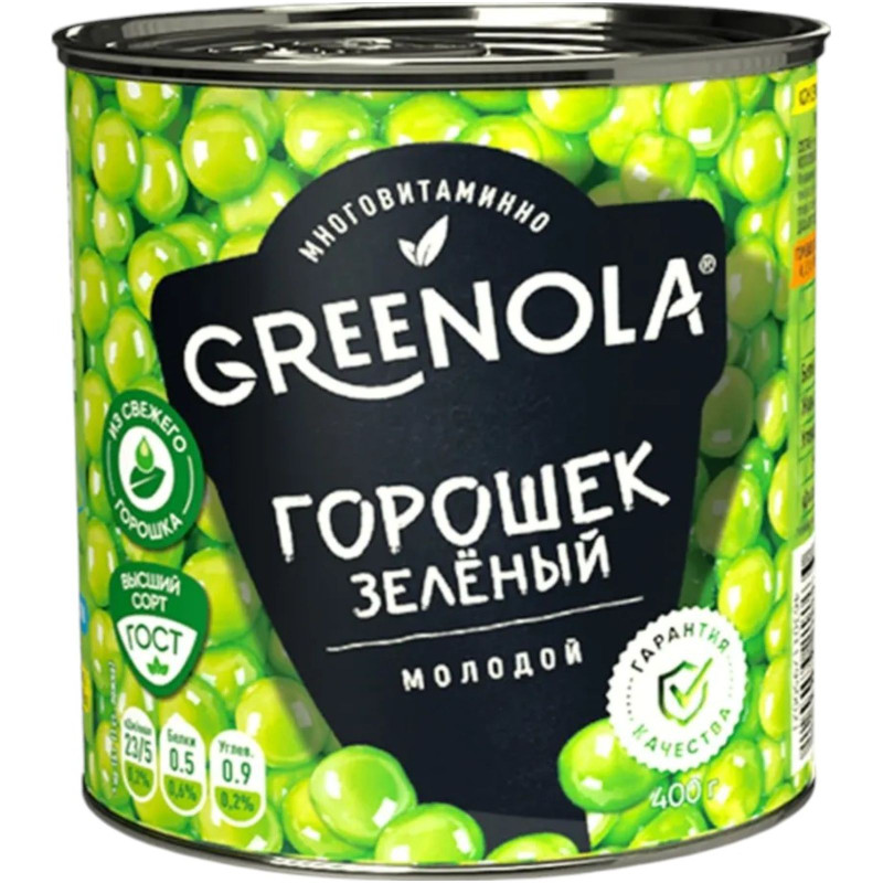 Горошек Greenola зелёный, 400г