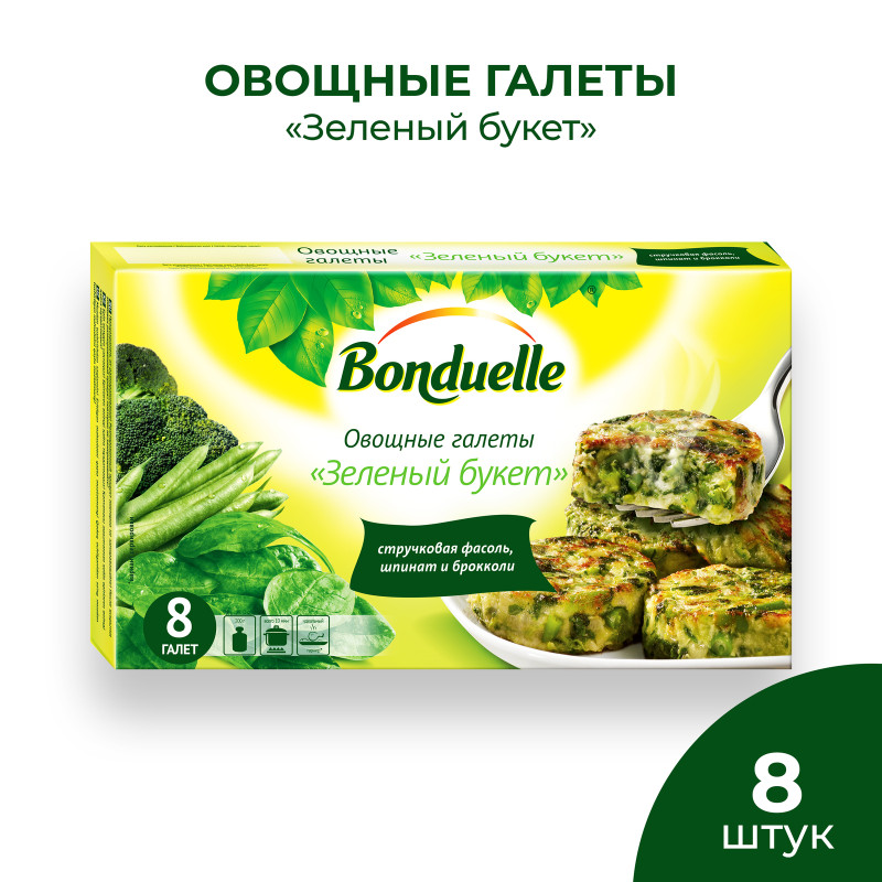 Галеты Bonduelle Зелёный букет овощные из фасоли шпината брокколи, 300г — фото 1