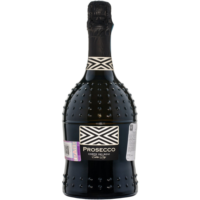 Вино игристое Corte dei Rovi Prosecco DOC Spumante Extra Dry белое сухое 11%, 750мл