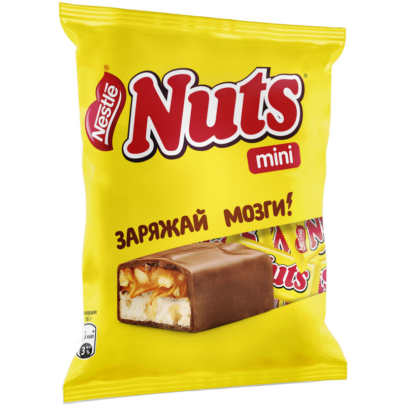 Конфета Nuts с фундуком и арахисом, 148г — фото 4