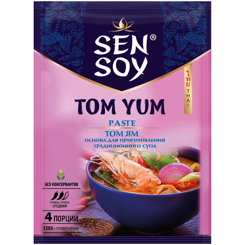 Основа для супа Sen Soy Том Ям, 80мл - купить с доставкой в Екатеринбурге в Перекрёстке