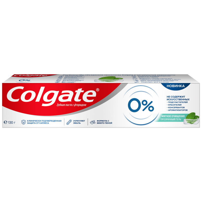 Зубная паста Colgate 0% нежная мята, 130г — фото 1
