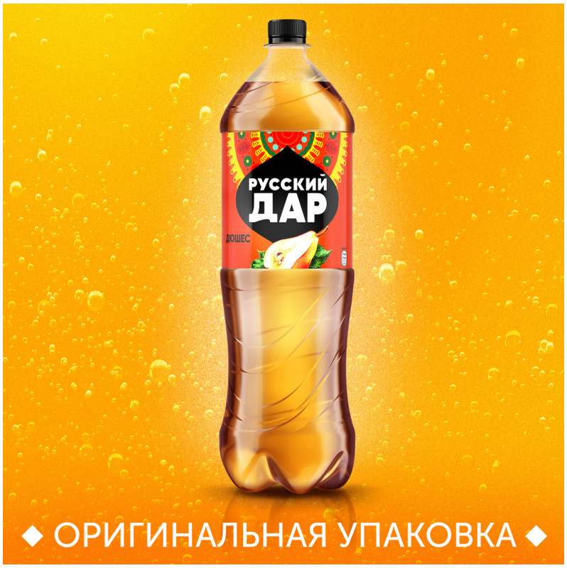 Напиток газированный Русский Дар дюшес, 1.5л — фото 1
