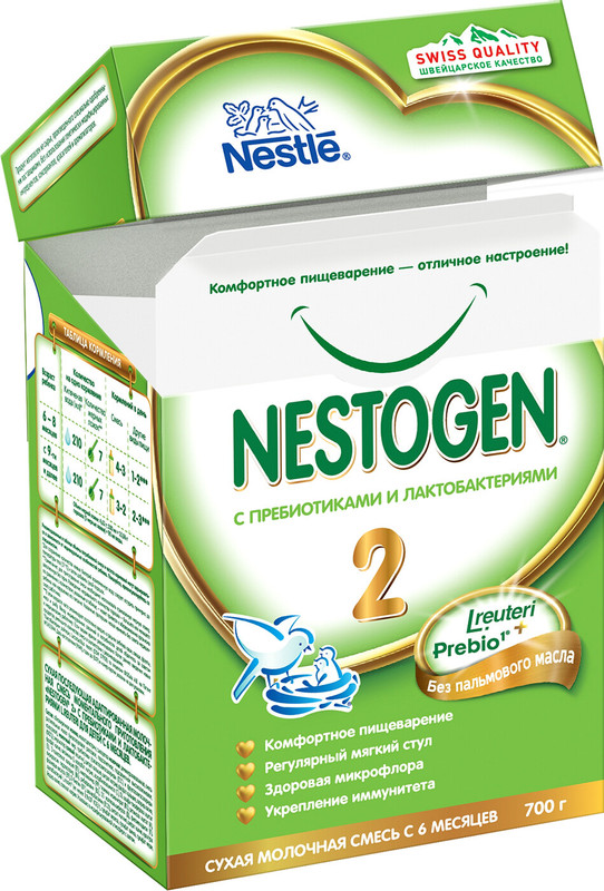 Смесь Nestlé Nestogen 2 Prebio1 с 6 месяцев, 700г — фото 1