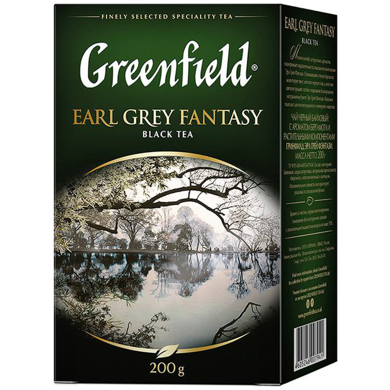 Чай Greenfield Фэнтази чёрный Earl Grey листовой, 200г — фото 1