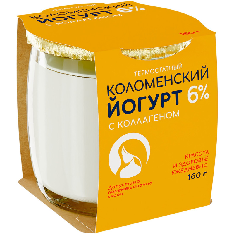 Йогурт Коломенский с коллагеном термостатный натуральный с мдж 6%, 160г