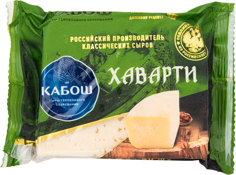 Сыр Кабош Хаварти брусок 48%, 250г — фото 3