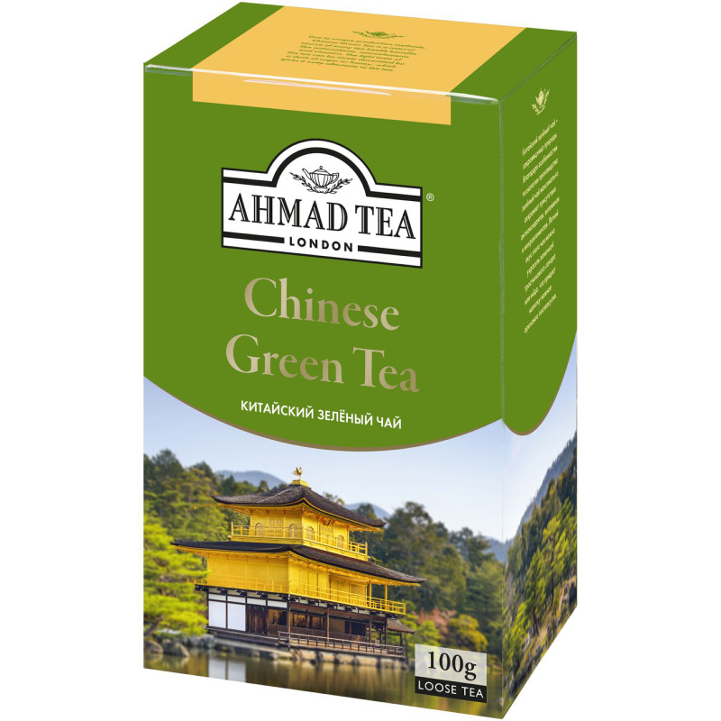 Чай Ahmad Tea Китайский зелёный листовой, 100г