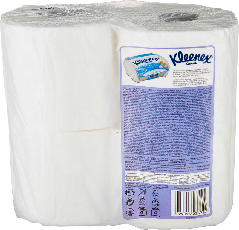 Туалетная бумага Kleenex Premium Care 4 слоя, 4шт — фото 1