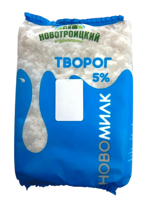 Творог Новомилк 5%, 180г