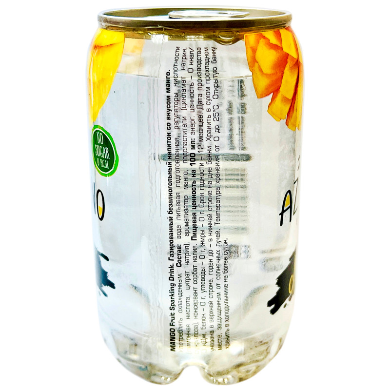 Напиток Aziano со вкусом Манго безалкогольный слабогазированный, 350мл — фото 2