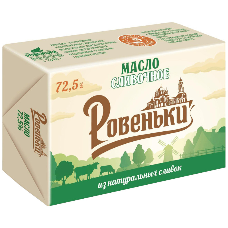 Масло сливочное Ровеньки Крестьянское 72.5%, 400г