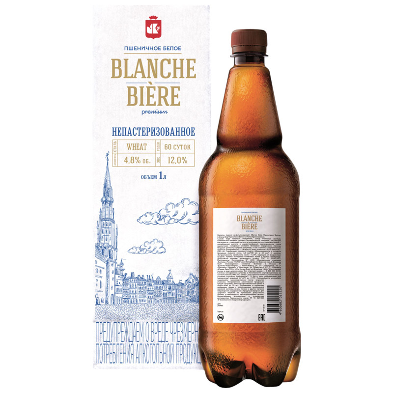 Напиток пивной Blanche Biere Пшеничное Белое нефильтрованный 4.8%, 1л — фото 1