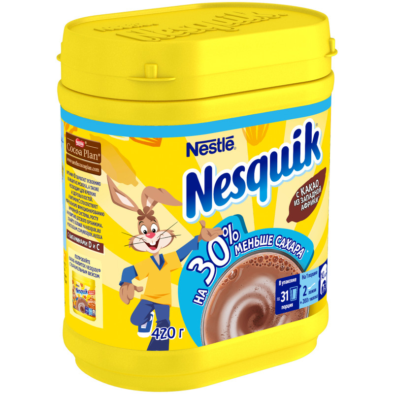 Какао-напиток Nesquik быстрорастворимый обогащённый в банке, 420г — фото 4