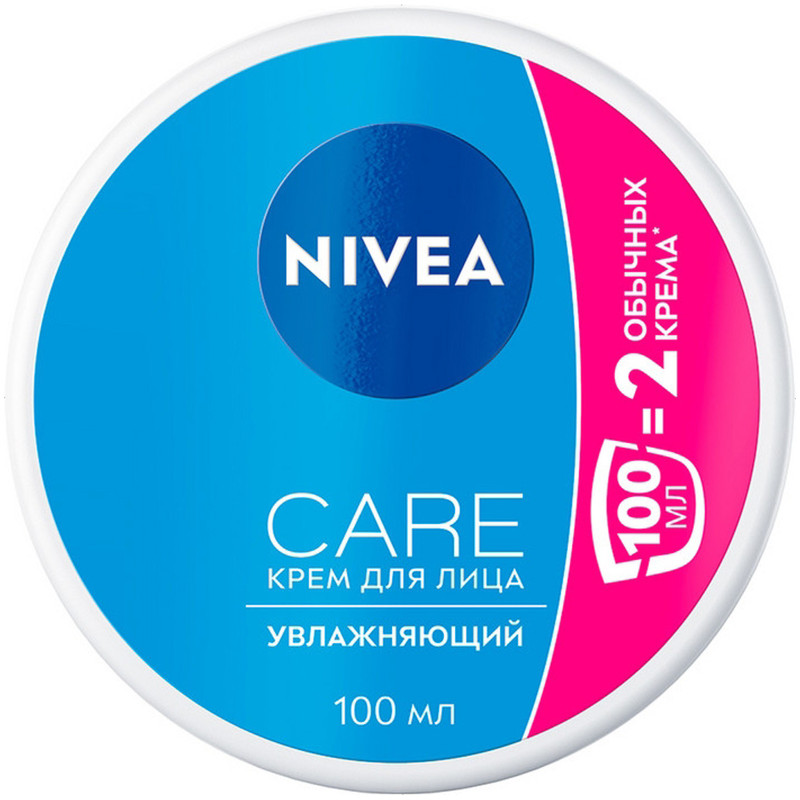 Крем для лица Nivea Care увлажняющий, 100мл — фото 1