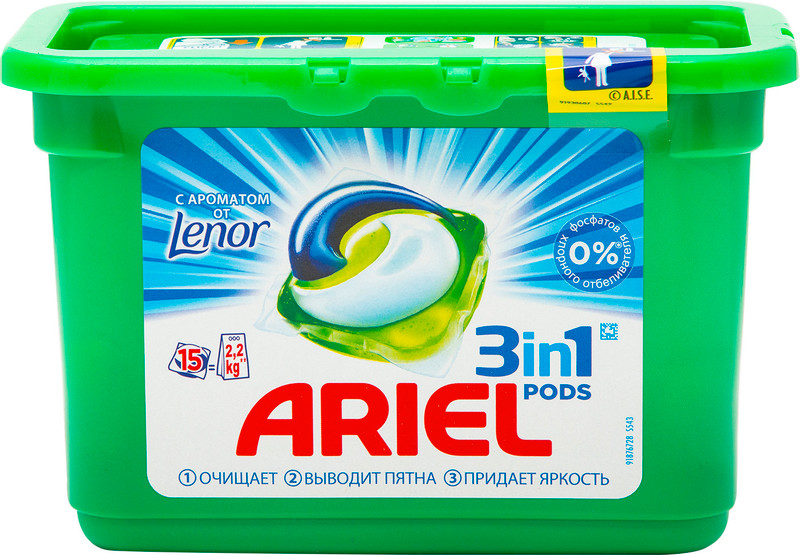 Капсулы для стирки Ariel 3in1 Pods Touch of Lenor Fresh, 15шт