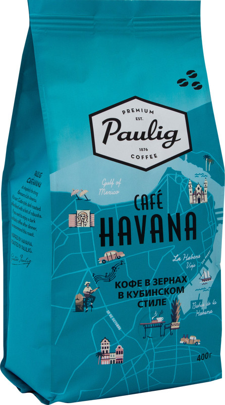 Кофе Paulig City Coffees Cafe Havana в зёрнах, 400г