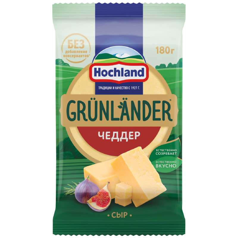 Сыр полутвёрдый Grunlander Hochland Чеддер 50% кусок, 180г