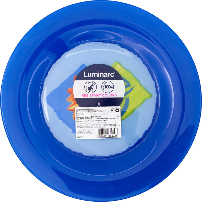 Тарелка обеденная Luminarc Melys Azur, 25см — фото 1
