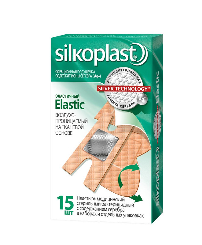 Пластырь Silkoplast эластичный, 15шт